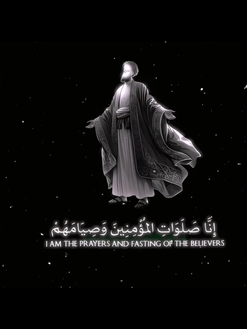 الخطبة الافتخارية انا صلوات المؤمنين وصيامهم . . . . #ياعلي  #الخطبة_الافتخارية  #الامام_علي_بن_ابي_طالب  #اهل_البيت_عليهم_سلام  #محضوره_من_الاكسبلور_والمشاهدات  #شاشة_سوداء🖤  #تصميم_فيديوهات🎶🎤🎬  #بدون_هشتاق 