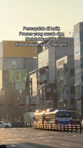 Sabar dan tunggu😇 #pmikorea🇮🇩♡🇰🇷 #pejuangwon🇰🇷🇲🇨 #koreaselatan #gtogkoreaselatan🇲🇨🇰🇷 