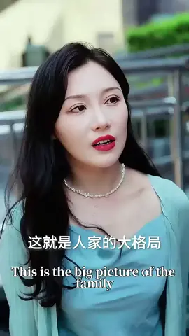 #shortdrama #shortdramachinese #短劇推薦 #热播短剧持续更新中 #