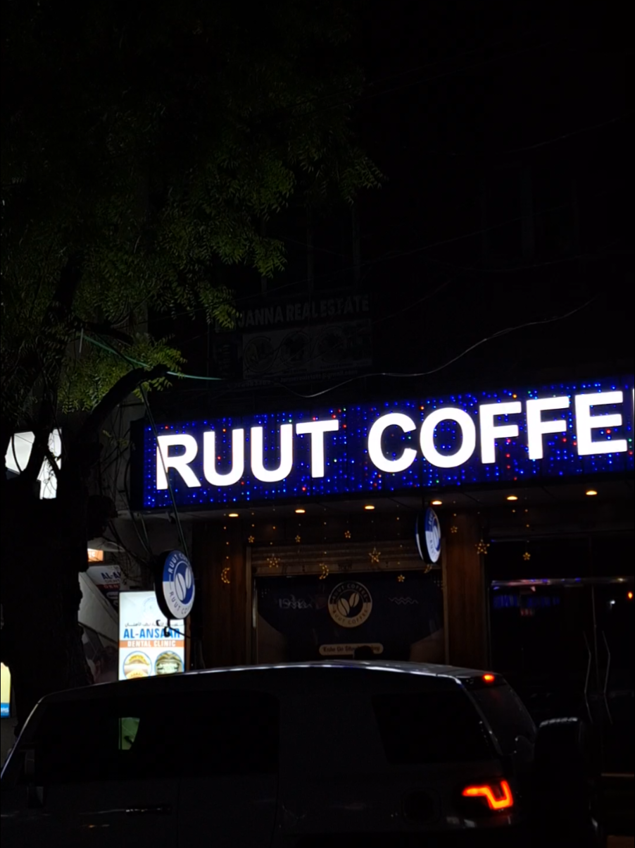 Nothing beats the warmth of a good cup of coffee after Tarawih! ☕🌙 Sharing stories, laughter, and unforgettable moments at Ruut Coffee.  #ruutcoffee  #ramadannights  #tarawih  #mogadishuvibes  #mogadishu #eveningcoffee  #gatherandsip 