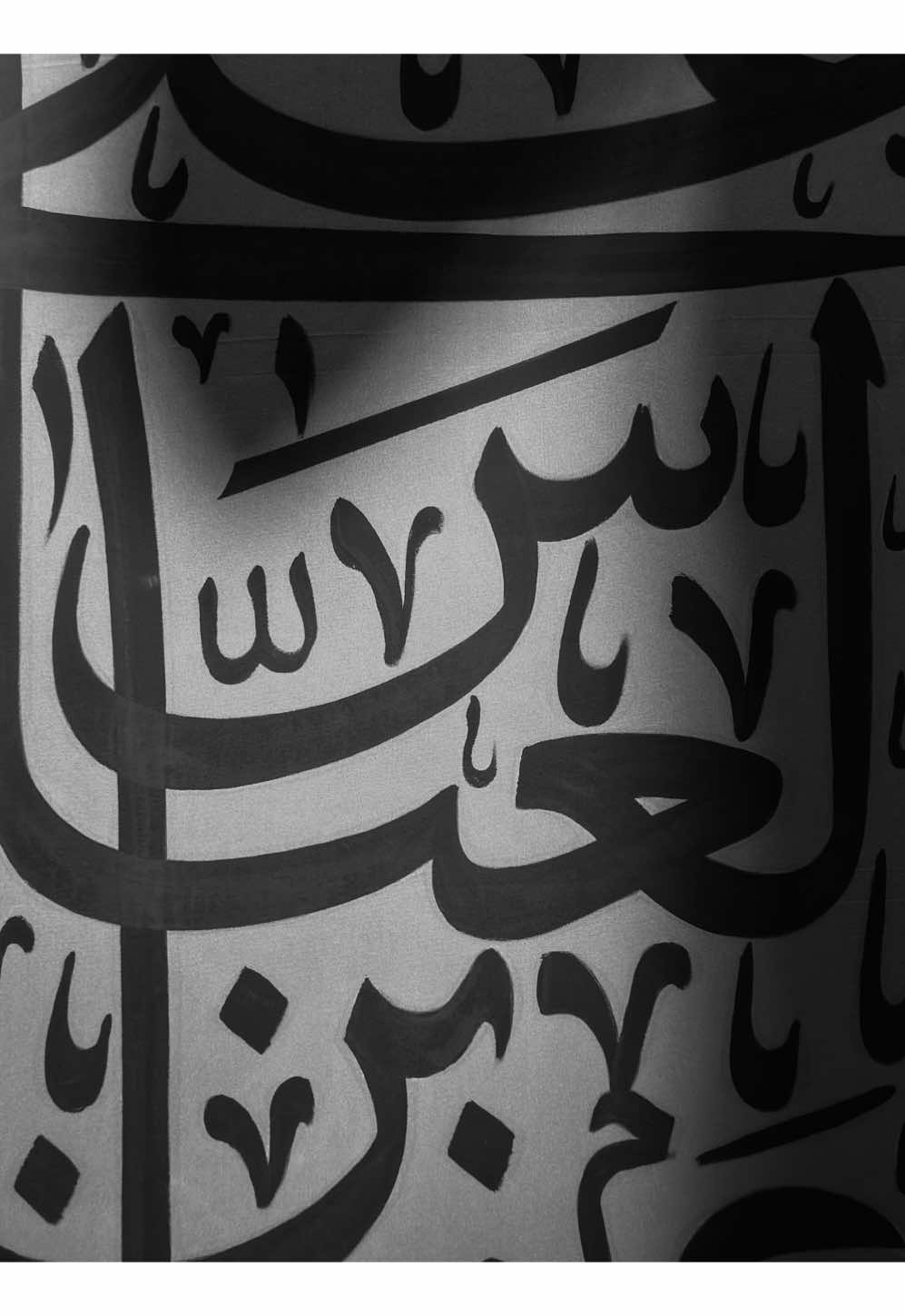 يا قمر بني هاشم ✋🏻 #الشور_المقدس #ذو_الفقار_الكعبي #اللهم_عجل_لوليك_الفرج #آوجاع_الطف♦️ #رسم 