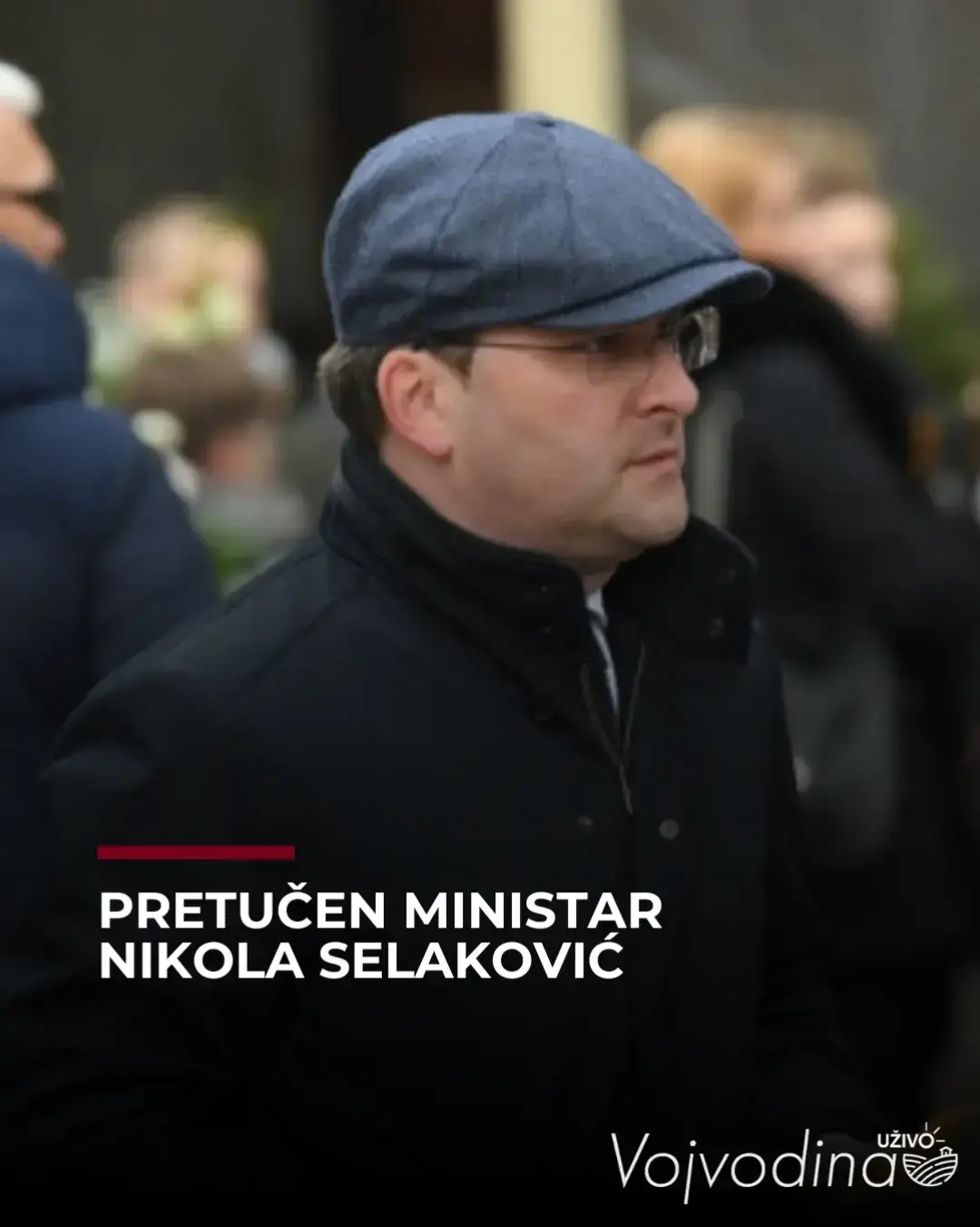 Ministar Nikola Selaković napadnut je na Crvenom krstu. On se sada nalazi kod lekara, utvrđuje se stepen njegovih povreda, nakon čega će otići u policiju i podneti prijavu