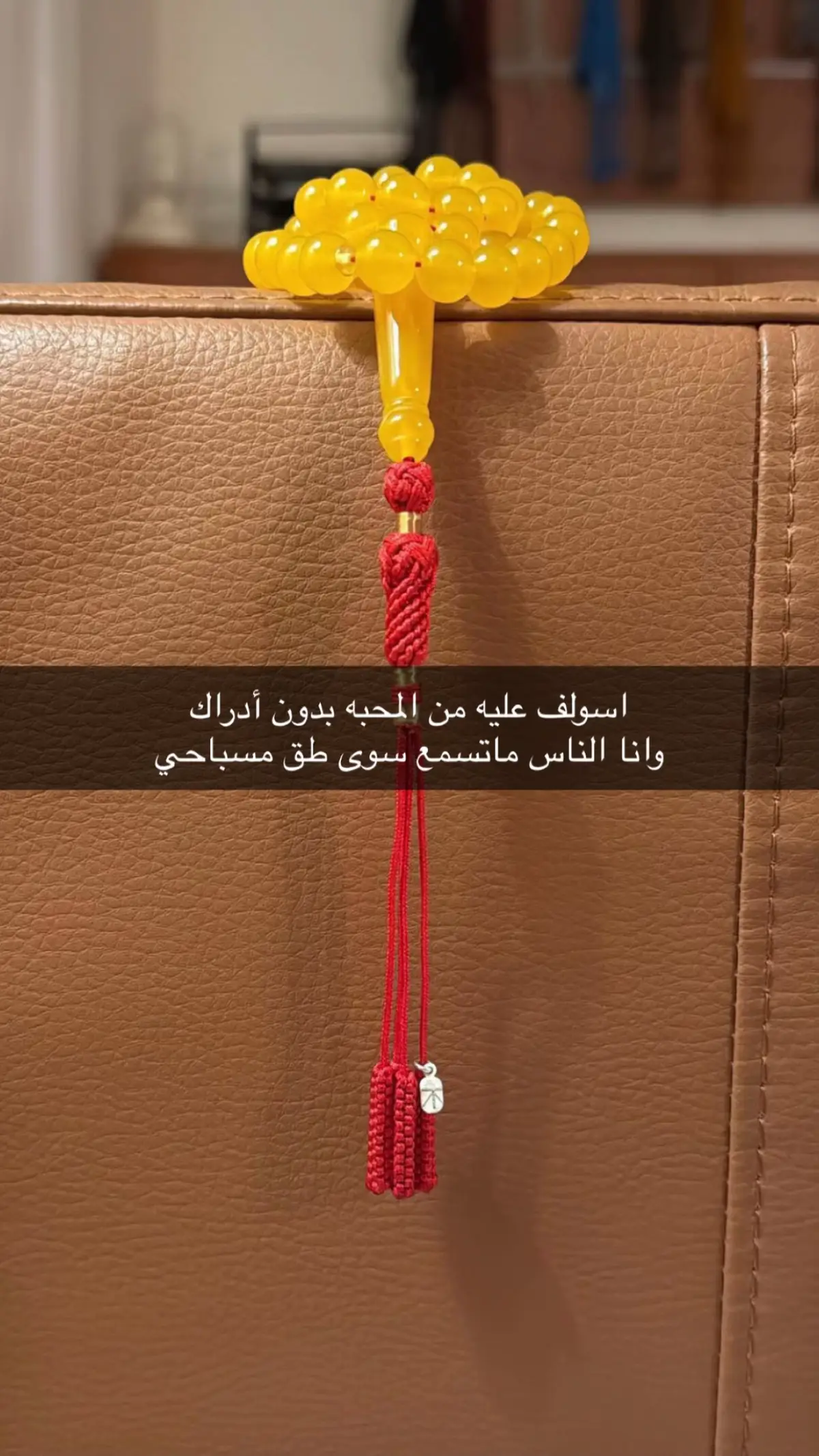 #🥱💔 #اكسبلور #fypシ゚vira #كلام_من_القلب 