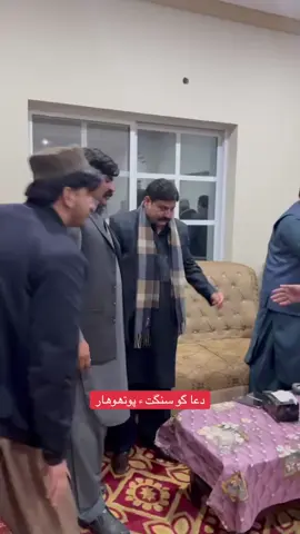 اللہ ان دعاوں کے صدقے آعلی درجہ جنت کا عطا فرماے عادل مرشد کو آمین #adil_murshad_007 #naveed_khawaja_official 