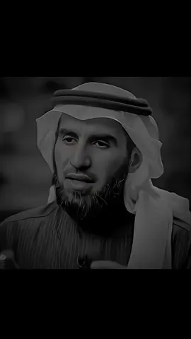 لو كان صادقا لبقى و لو كان مشتاقا لأتى .. لو كان غاضبا لإشتكى و لو كان محبا لبكى .. لكنها هي هكذا كل من إكتفى إختفى 😌🥀 #تصميم_فيديوهات🎶🎤🎬 #دين #حب #زواج #العلاقات #علاقات #ياسر_الحزيمي #السعودية #قطر #الأردن #العراق #explore 