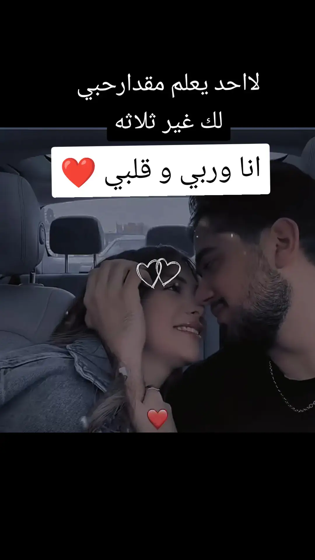 مجرد ذؤؤؤؤء  مو اكتر