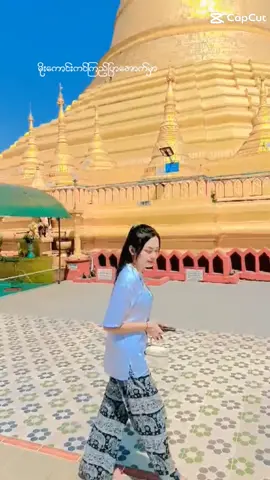 ##😞😞😞😞viweတွေရှယ်ကျ😞😞😞##