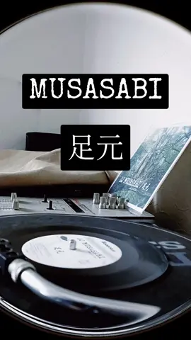 #djmusasabi #piano #instrumental  #7インチ