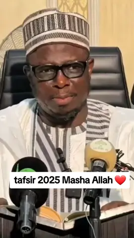 #sheikhaminuibrahimdaurawa #darasusunnah 