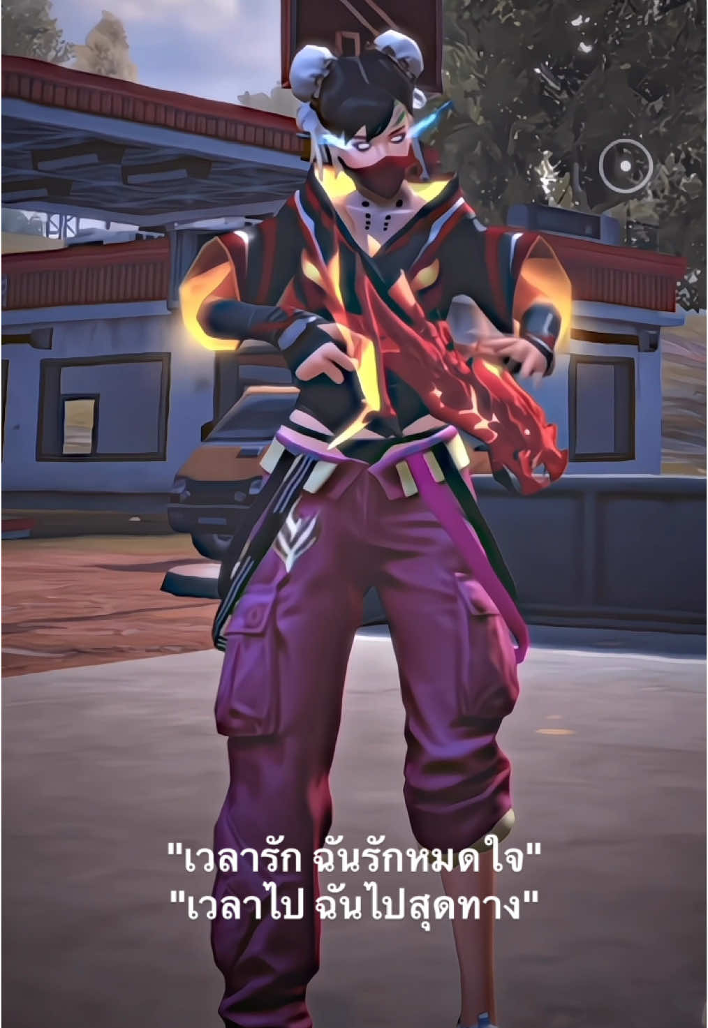 🙂 #freefire #จินดาวรุ่ง #fypシ 