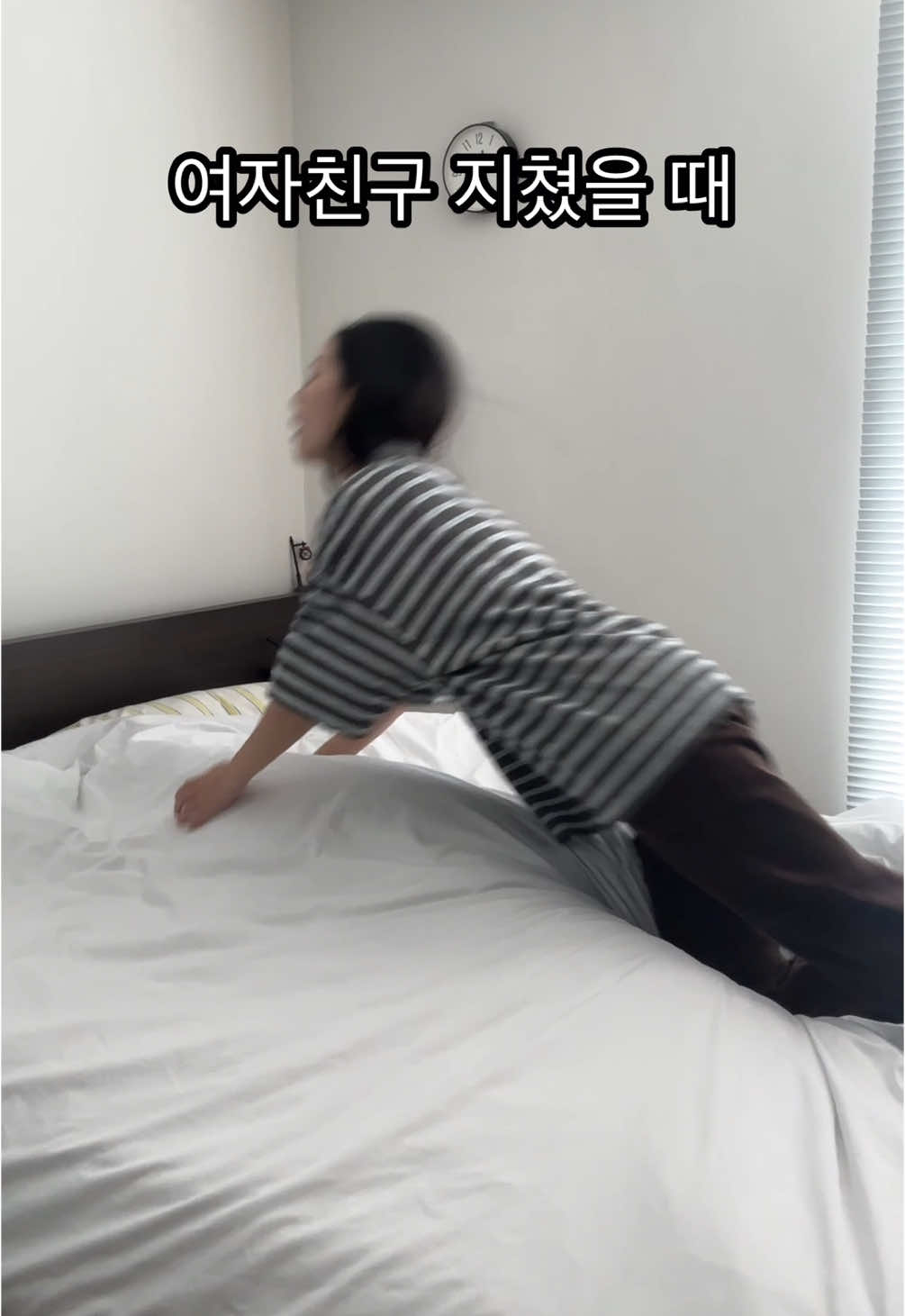 이봉조봉커플🙇‍♀️🙇‍♂️