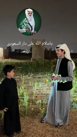 #اليوم #Ramadan2025 #رمضان #نادرالشراري #جيش_نادر_الشراري #Ramadan 