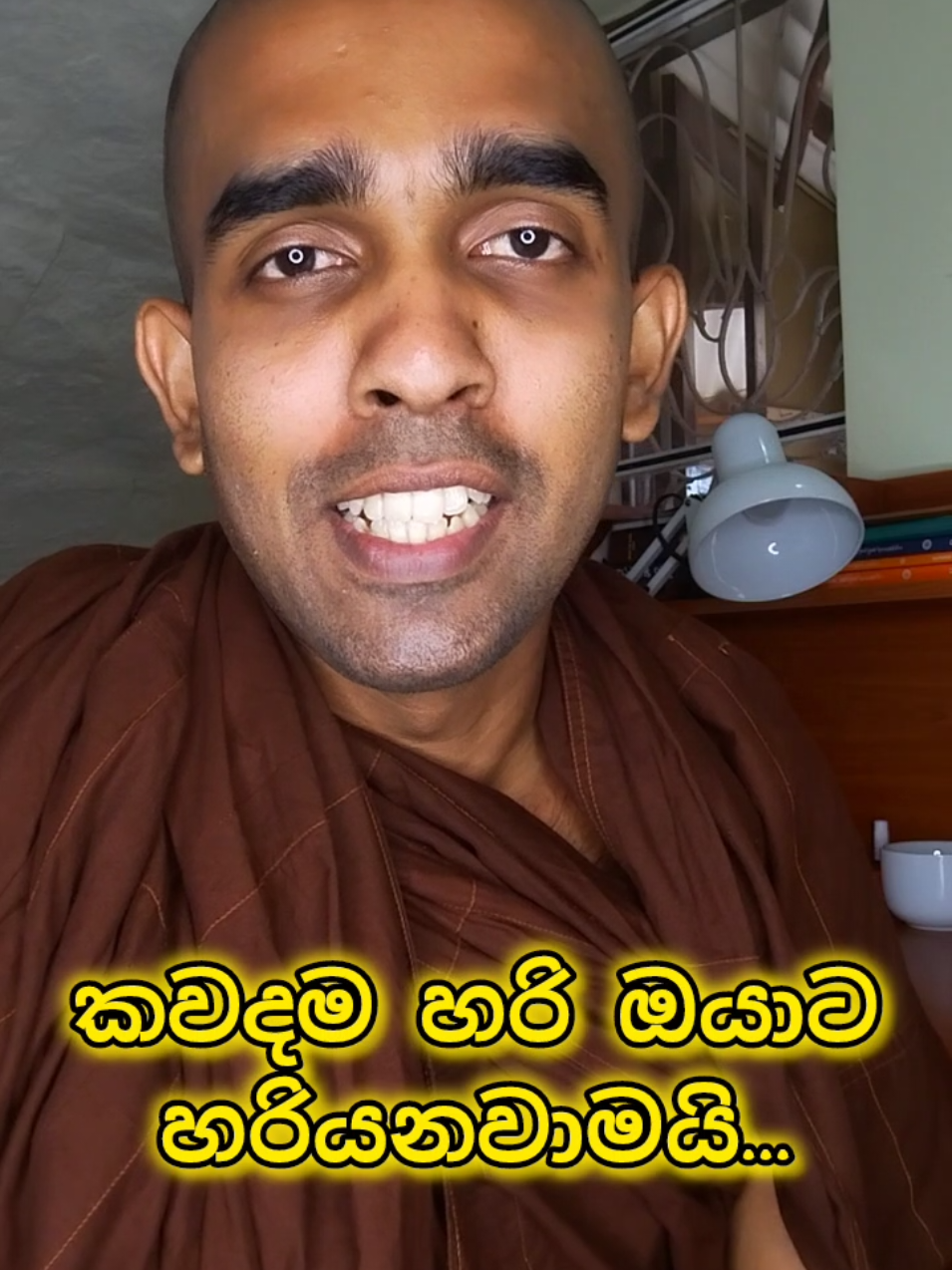 boys life is not easy | පිරිමි ළමයින්ට පමණයි  #creatorsearchinsights #boyslife #lifehacks #status #dhammasubhashathero #goodadvice #buddhism 