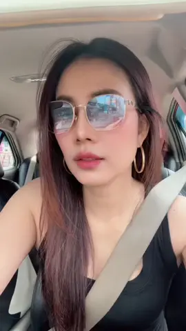 “วันไหนหมดไฟ ท่องไว้นะ ความสุขต้องใช้เงิน”😁 ##สาวใต้##เมืองหอยใหญ่ไข่แดง