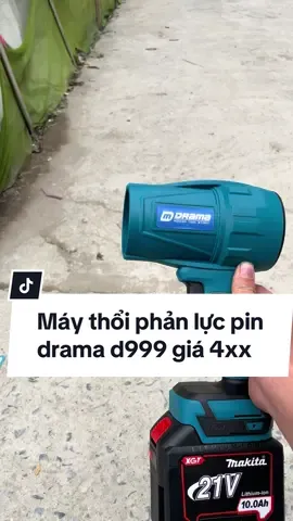 Máy thổi phản lực drama d999 giá chỉ hơn 400k  #mayphanluc #quatphanluccamtay #quatphanluc #mayphanlucdrama #phanluc #quatphanlucpin 