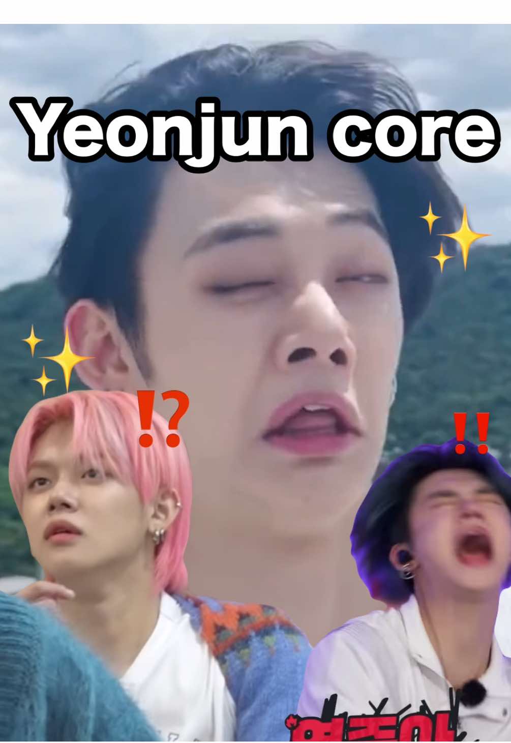 Yeonjun core#txt #tomorrow_x_together #yeonjun #ヨンジュン