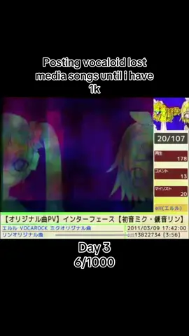 INTERFACE by masa  wow it’s actually the most popular vocaloid lost media… it’s sad that it’s lost tho.. i would definitely listen to it credits - party high in rondon #fyp #dontflop #viral #vocaloid #vocaloidlostmedia #lostmedia #masaworksdesign #interface 
