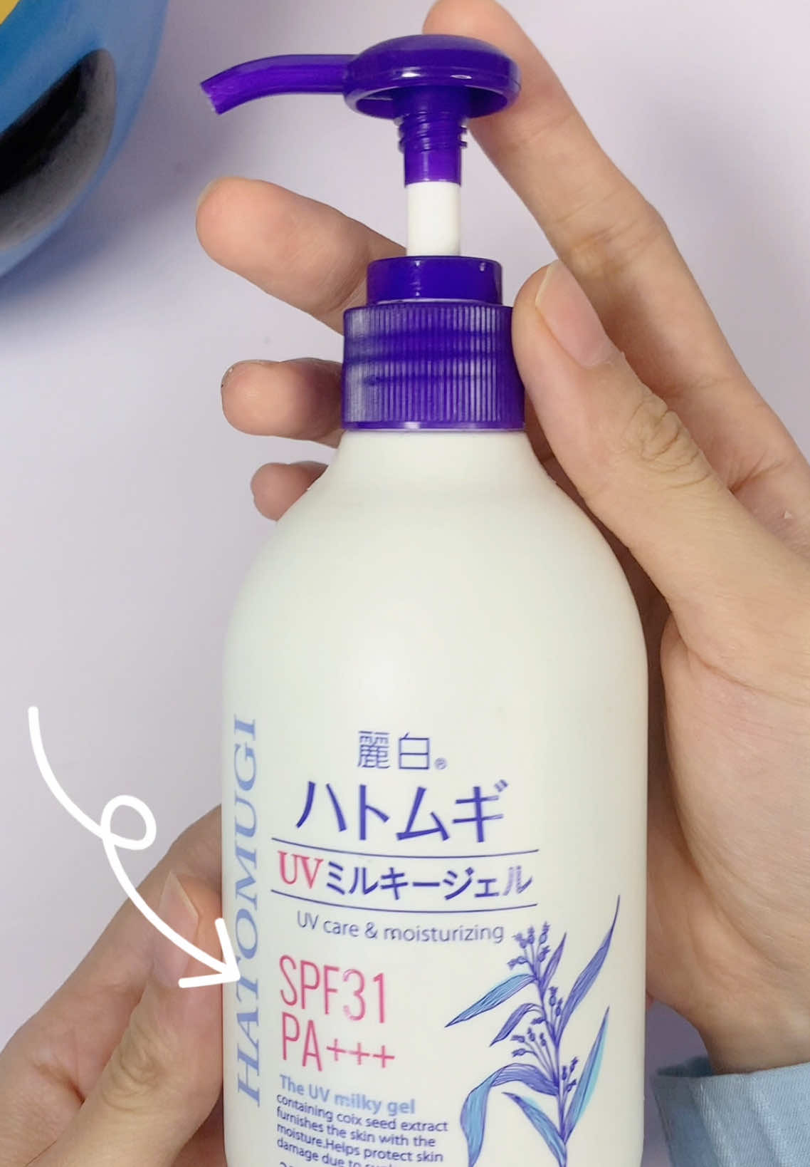 Sữa dưỡng thể chống nắng Hatomugi. Sữa dưỡng thể dưỡng ẩm làm mềm mịn da, nâng tông và bảo vệ da trước tia UV #hatomugi #hatomugispf31 #suaduongthe #suaduongthehatomugi #duongthechongnang #xh #duongdabody 