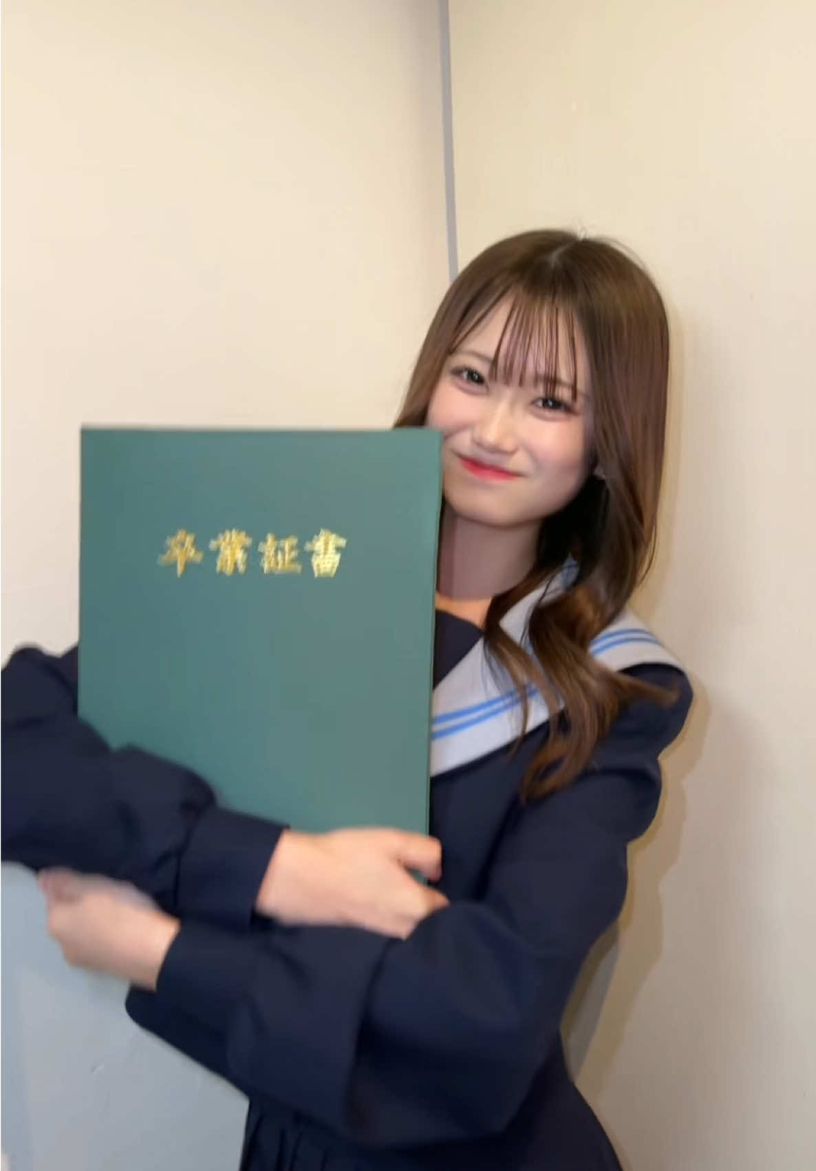 【ご報告】 中学校を卒業しましたー！🌸 4月からの高校生活頑張ります！ #バズりたい #おすすめ #jc #卒業 #セーラー服 #fyp 