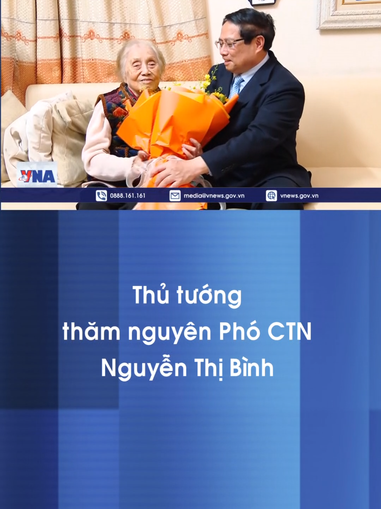 Thủ tướng thăm nguyên Phó Chủ tịch nước Nguyễn Thị Bình #ttxvn #thutuongphamminhchinh #madambinh 