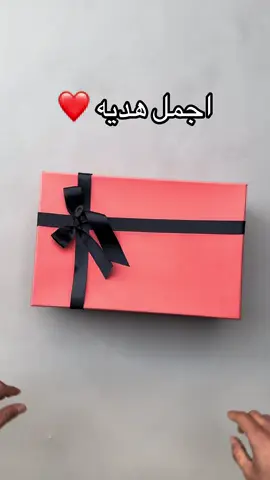 يا تري البوكس ده فيه ايه 🥰 #barcelona #برشلونة #ميسي #messi #افريقا_ستور #soccertiktok #الشعب_الصيني_ماله_حل😂😂 #fypシ #viral_video #tiktok #foryou 