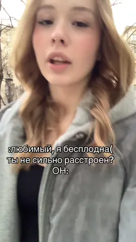 #рек #fup #on #рекомендации #хочуврек #бустер#полныйбак