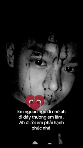 💔💔
