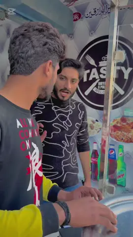 5 kg biryani khao aur inam lay jao 😱 part 2 wait for twist #foryou #foryoupage #viral 