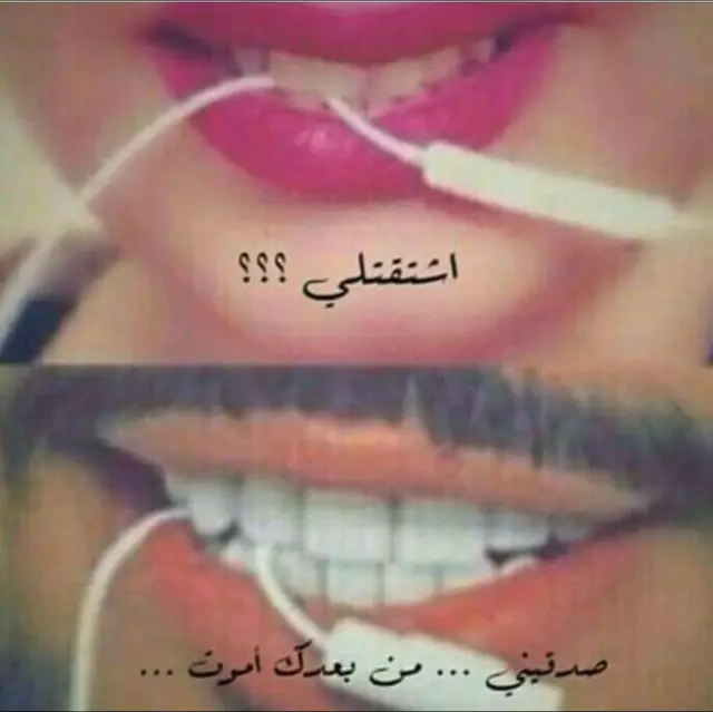 حياكم حسابي لذكريات القديمه فولو واستمتع😘😘 . #ديب_ويب_السعودية #المدينه_المنورة #اكسبلور #ارشيف #رمضان #تم_تعبئة_الكرش_بنجاح 