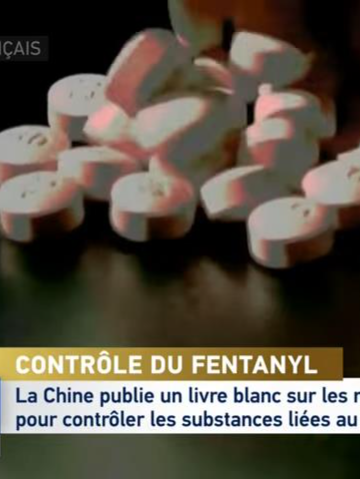 Chine# La Chine publie un livre blanc sur les mesures visant à contrôler les substances liées au fentany