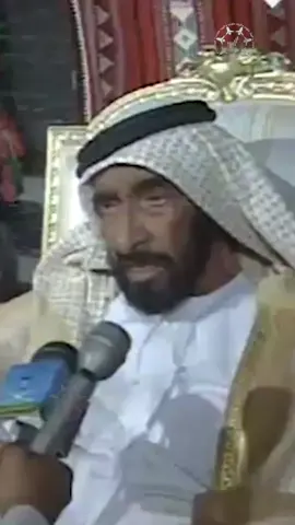 #الشيخ_زايد 