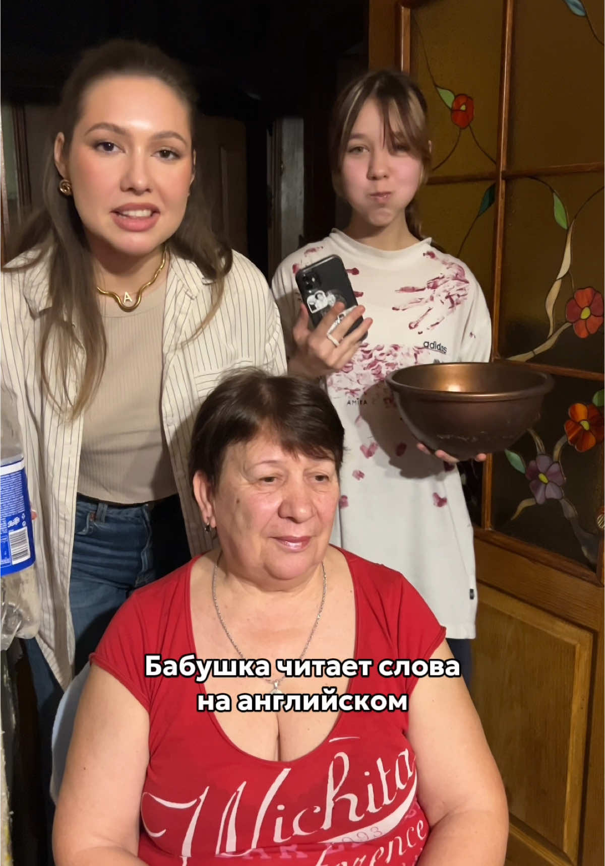 Вторую часть делаем? 🤣🤣🤣