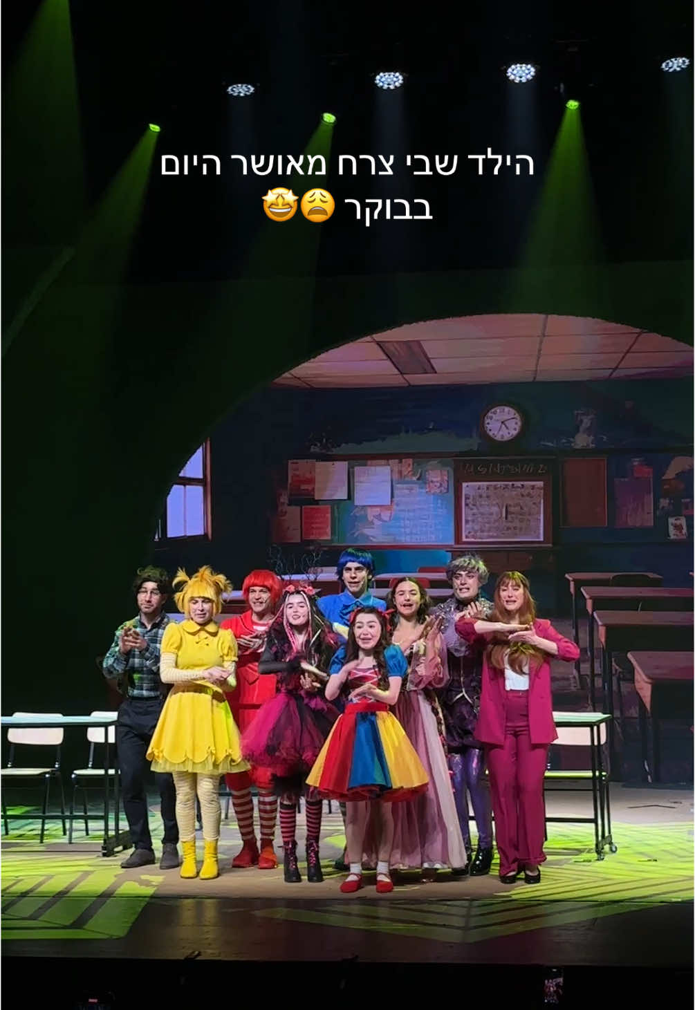 ראיתי שהסרטון הקודם צבר תאוצה אז הייתי חייב להראות עוד אחד 🪬😍 #פיםפםפה #foryou 