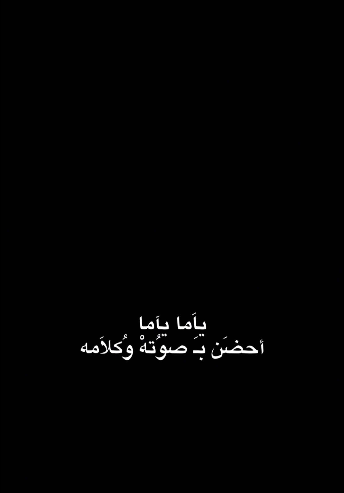 بيش الساعه شفتو الفيد؟✨🤍.                  #اكسبلور #الغيم #اكسبلورexplore #الشعب_الصيني_ماله_حل😂😂 #العراق #حفلات #شعب_الصيني_ماله_حل😂😂 #شاشه_سوداء #ترند #تيك_توك #تصميمي #تصميم_فيديوهات🎶🎤🎬 #fyp #foryou #foryoupage #explore #tiktok #trending #trend #capcut #viral #viralvideo #100kviews #CapCut 