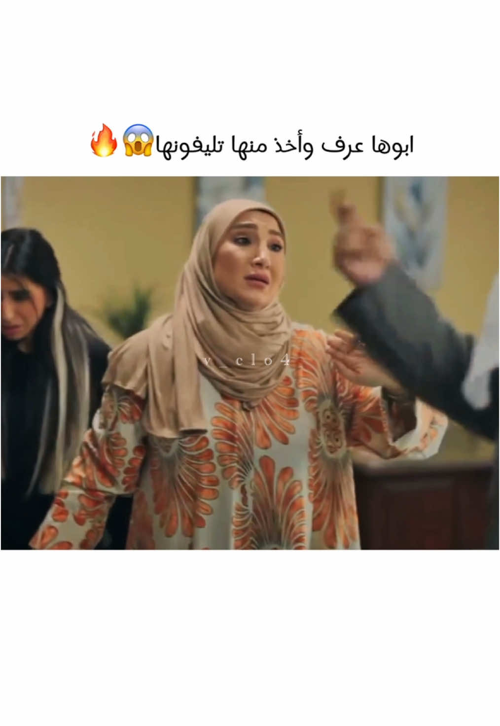 حركة اكسبلور🔥؟#مسلسلات_خليجيه 