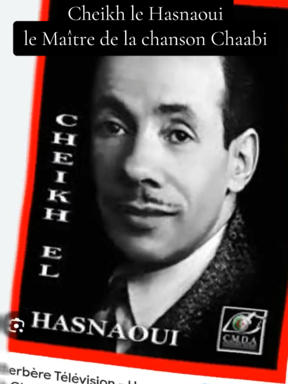 #cheikhelhasnaoui 