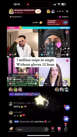42 level congrats md monster 🦅❤️#viral_video #waliarmy🔥 #waliullahsahibzada #foryoupage❤️❤️ @Waliullah SAHIBZADA @Md786 @Waliullah Sahibzada 