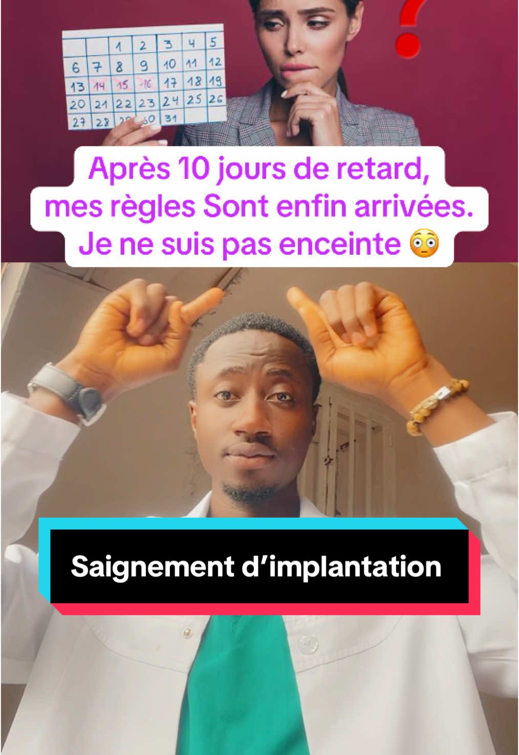 #grosse  #Test #signes  #symptômes #congolaise #congolaise  #fyp≥°  #fouシ゚viral #fypシ #foryoupage #foryoupage