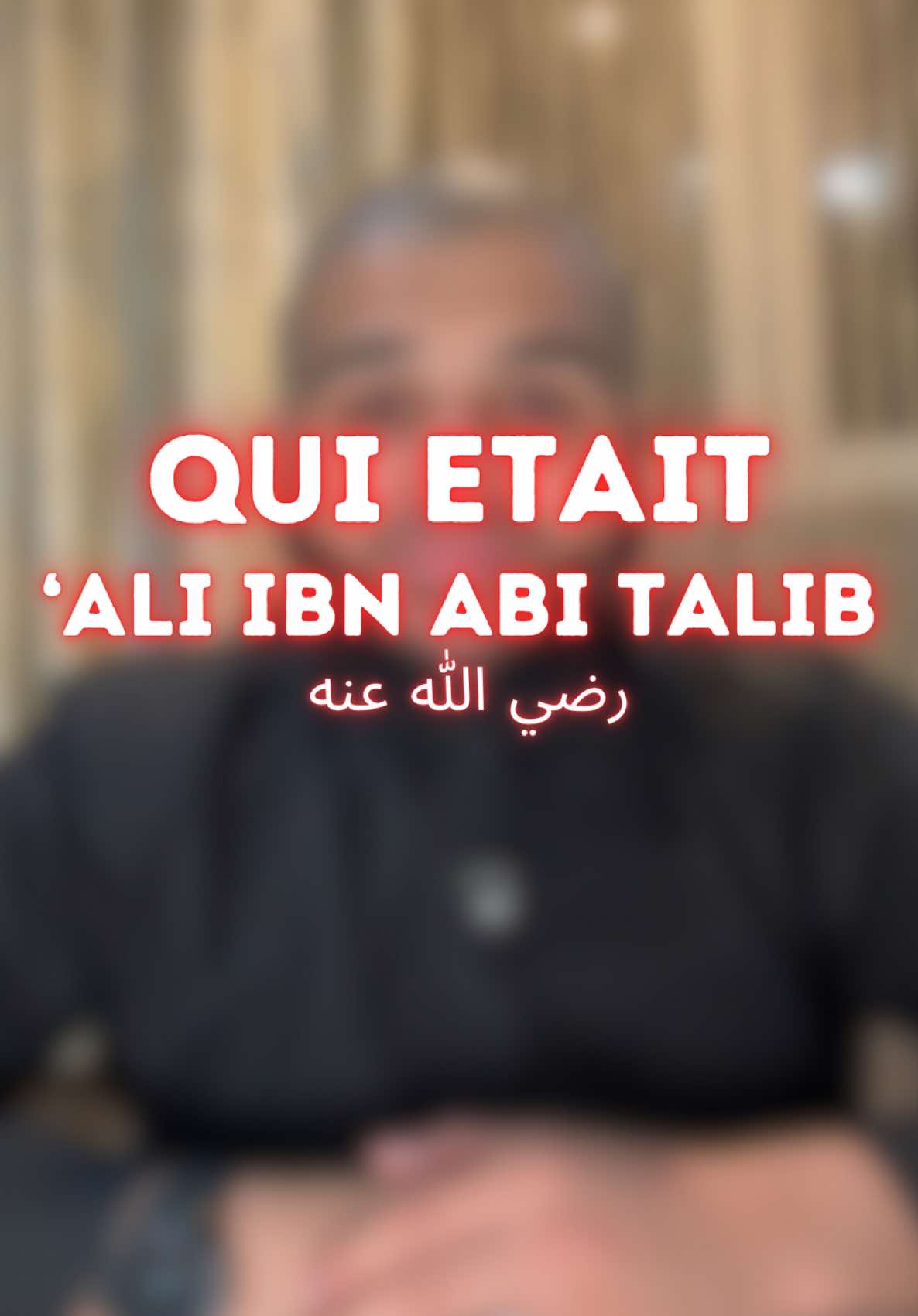 1 JOUR 1 COMPAGNON : Qui etait le cousin du Prophète ﷺ 