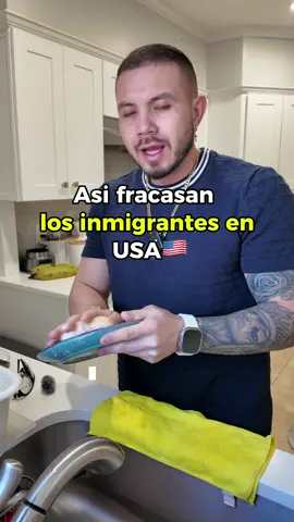 Por esto fracasan los inmigrantes en usa🇺🇸