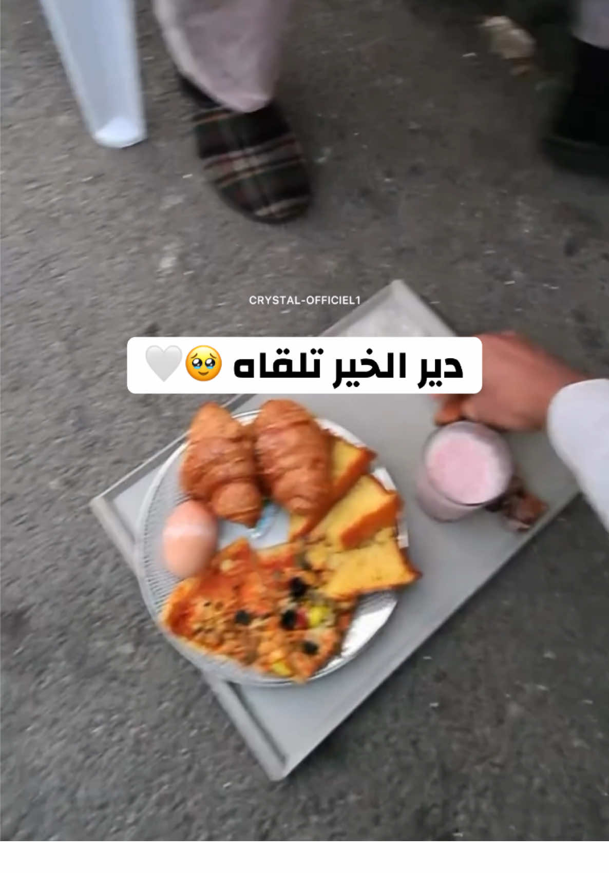 #الشعب_الصيني_ماله_حل😂😂 #المغرب🇲🇦تونس🇹🇳الجزائر🇩🇿 #fyp #viral_video #explore 