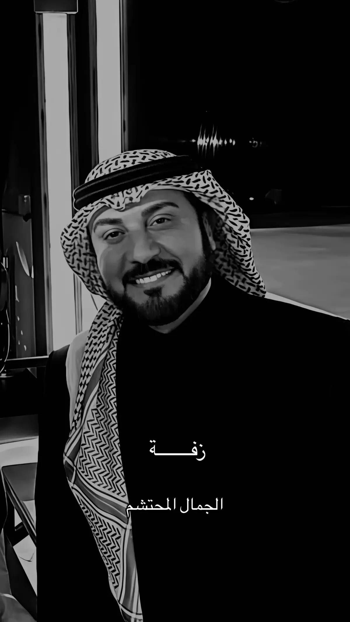 #زفه_عروسه #زفات_ماجد_المهندس_بدون_حقوق #زفات_راشد_الماجد_بدون_حقوق #زفات_2024_محمد_عبده #حسين_الجسمي #زفه_بدون_موسيقى 