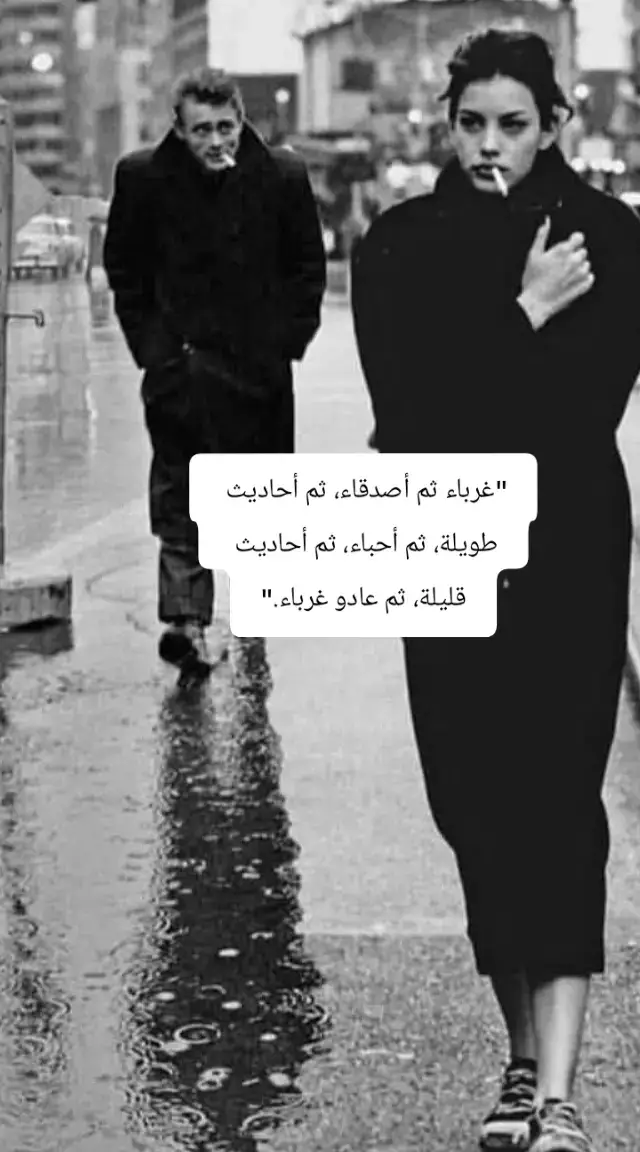 #كلمات_عميقة #محموددرويش #فلسفة_العظماء🎩🖤 