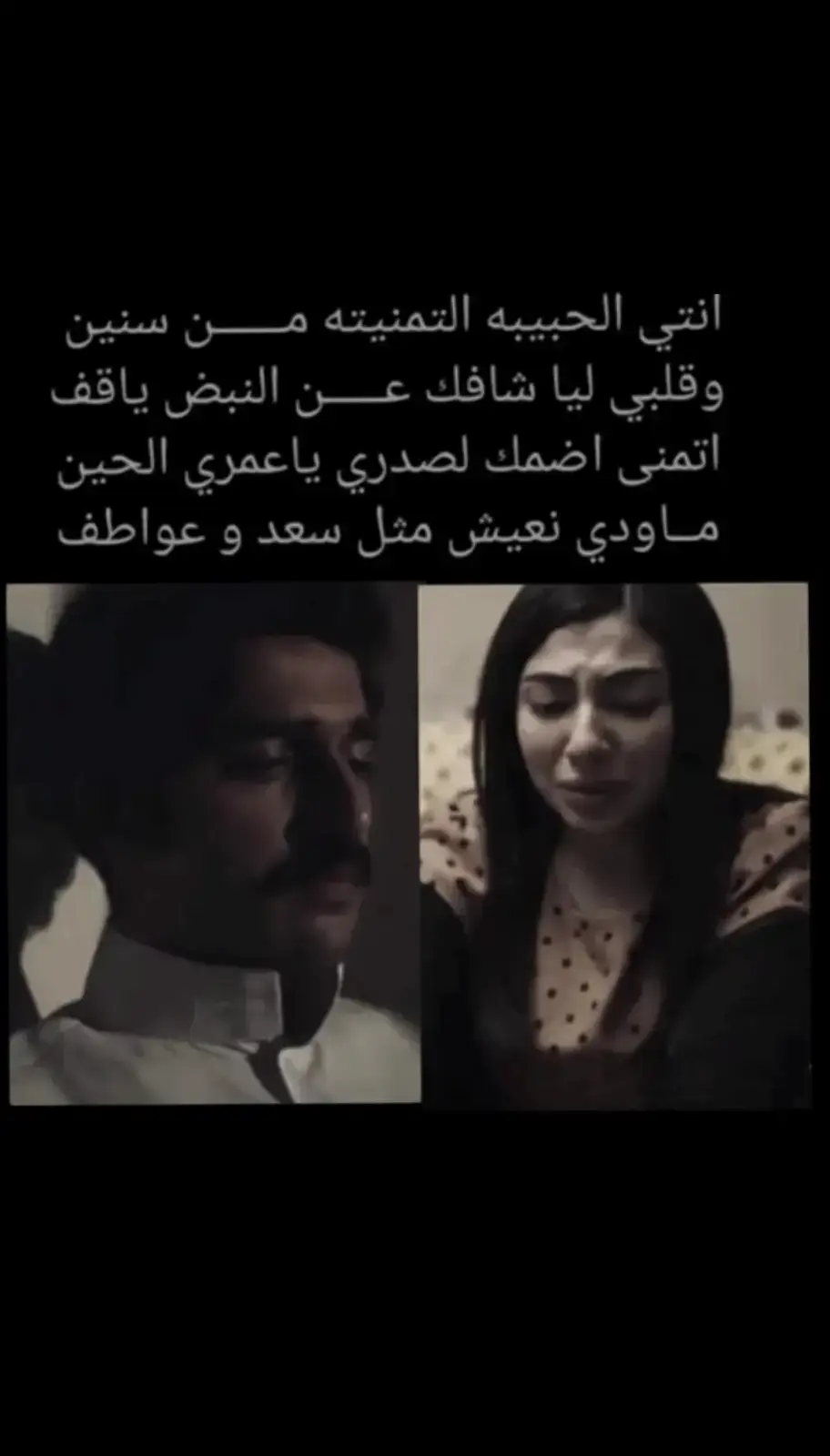 #قصيد #خواطري 