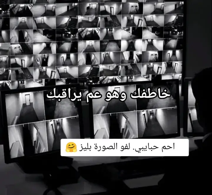 اطلبو الحفيزات بس.  الصورة 💋 إذا ممكن.  احبكممم والله 🎀✨✨🥰😘😘😘.