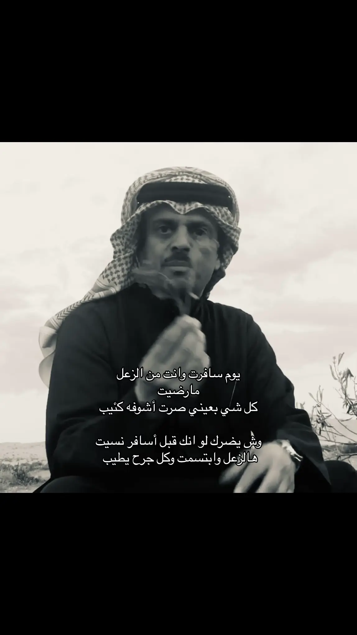 #حمد_السعيد #fyp #explore 