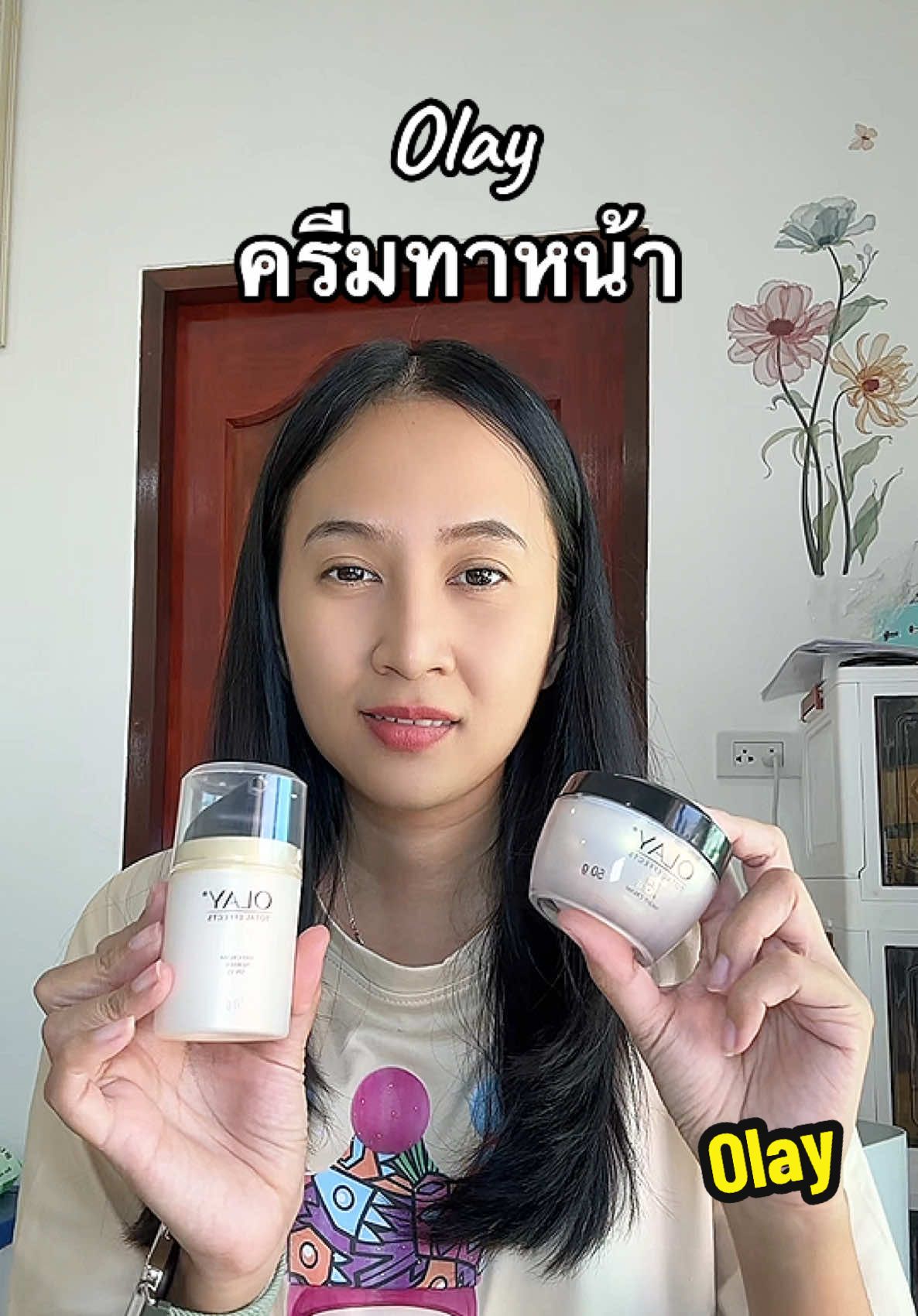 ครีมทาหน้า olay #olay #olaythailand #สกินแคร์ #ครีมทาหน้า #โอเลย์โททัลเอฟเฟค #olaytotaleffects #TikTokป้ายยา #ป้ายยาบิวตี้ 