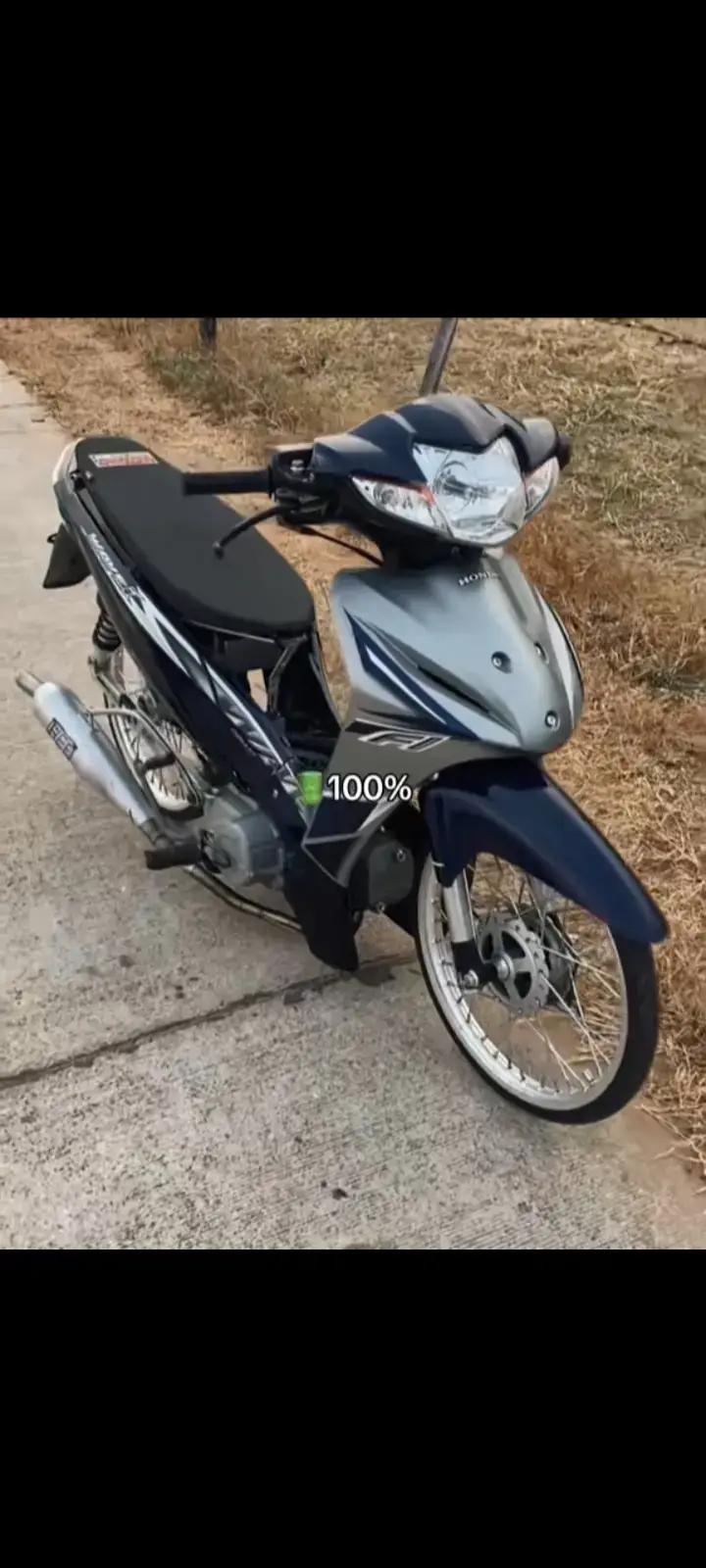 110i 550cc