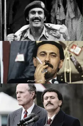عفاش ذي كان حبه رمز جموره 👌🏻🇾🇪❤ انشهد   يامال الجنه يابوحمد ربط_القناة_التلجرام_في_البايو #علي_عبدالله_صالح_رئيس_الجمهوريه_اليمنية #سيدي_الرئيس_علي_عبدالله #عفاشي_وفتخر_زعيمي_عفاش #اليمن_صنعاء_تعز_اب_ذمار_عدن_وطن_واحد #انشهددد #مشن #الخوي_المحزم_المليان #الشعب_الصيني_ماله_حل #العراق_السعوديه_الاردن_الخليج #فتى_المروسي1🇾🇪 #اكسبلورexplore #سوريا_تركيا_العراق_السعودية_الكويت #الشعب_الصيني_ماله_حل #اكسبلورexplore #فتى_المروسي1🇾🇪 #سوريا_تركيا_العراق_السعودية_الكويت #فتى_المروسي1🇾🇪 #اكسبلورexplore 