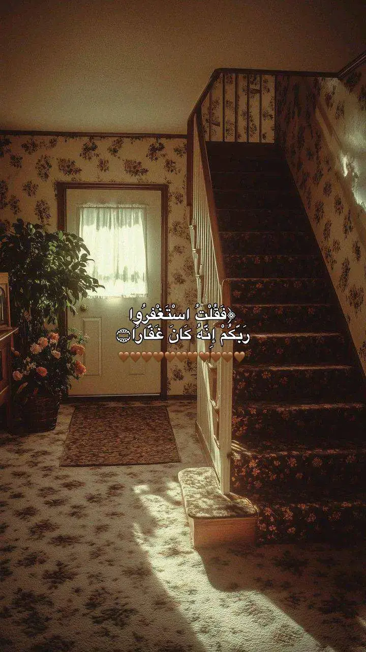 #محمود_علي_البنا #اجر_لي_ولكم 